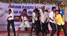annai hotel managment college